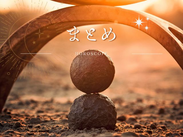 起業線には2本の起業線がある！短い場合や健康線や財運線との関係は？